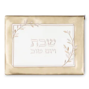 תיק חלה מהודר דמוי עור עם רוכסן לבן וברונזה, UK67868, ארט יודאיקה
