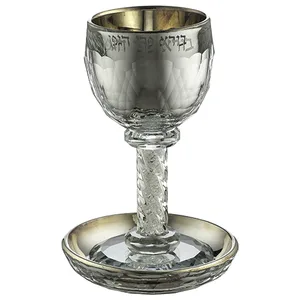 גביע קידוש קריסטל מהודר "כסף" 16 ס"מ תכולה 130 מ"ל, UK45898, ארט יודאיקה