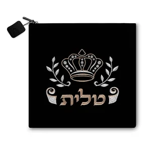 תיק טלית קטיפה שחור עם ריקמה 31.7X29.2 ס"מ, UK60453, ארט יודאיקה
