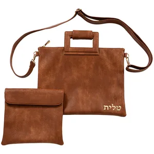 תיק טלית תפילין דמוי עור עם ריקמה 31X38 ס"מ, UK67494, ארט יודאיקה