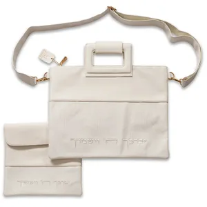 תיק טלית תפילין מהודר דמוי עור 38X31 ס"מ, UK67870, ארט יודאיקה