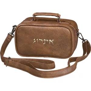 תיק לאתרוג פיו 11X19 ס"מ גוון חום כהה, UK67067, ארט יודאיקה