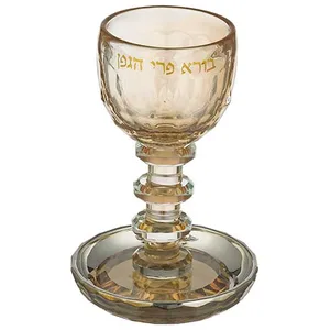 גביע קידוש קריסטל מהודר גוון זהב 16 ס"מ תכולה 130 מ"ל, UK40319, ארט יודאיקה