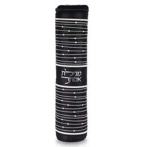 תיק למגילת אסתר פיו שחור 34 ס"מ, UK82207, ארט יודאיקה