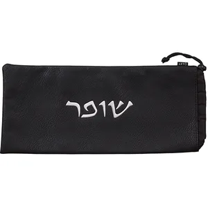 תיק לשופר מהודר דמוי עור 20X42 ס"מ, UK67001, ארט יודאיקה