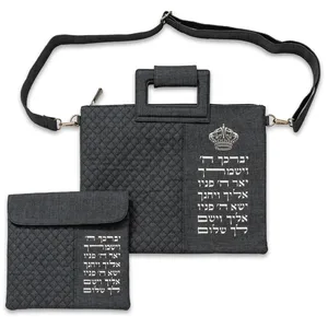 תיק מפואר לטלית דמוי עור אותיות בולטות "יברכך" 36x29 ס"מ, UK67860, ארט יודאיקה