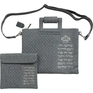 תיק מפואר לטלית דמוי עור אותיות בולטות "יברכך" כסף, UK60312, ארט יודאיקה