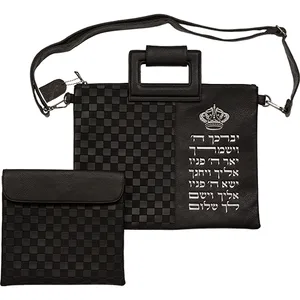 תיק מפואר לטלית דמוי עור אותיות בולטות "יברכך" כסף, UK66908, ארט יודאיקה
