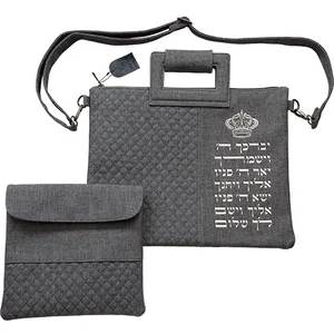 תיק מפואר לטלית דמוי עור אותיות בולטות "יברכך" כסף, UK66933, ארט יודאיקה