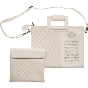 תיק מפואר לטלית דמוי עור אותיות בולטות "יברכך", UK66903, ארט יודאיקה