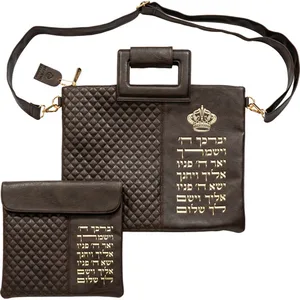 תיק מפואר לטלית דמוי עור חום כהה אותיות בולטות "יברכך" 38X31 ס"מ, UK60313, ארט יודאיקה