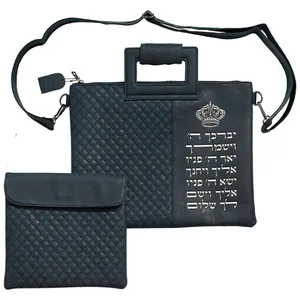 תיק מפואר לטלית דמוי עור כחול אותיות בולטות "יב, UK66732, ארט יודאיקה