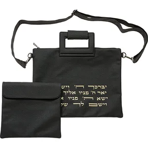 תיק מפואר לטלית דמוי עור עם "ויברכך" 38X31 ס"מ, UK67172, ארט יודאיקה