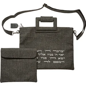 תיק מפואר לטלית דמוי עור עם "ויברכך" 38X31 ס"מ, UK67180, ארט יודאיקה