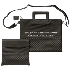 תיק מפואר לטלית דמוי עור שחור אותיות בולטות "ויברכ, UK66248, ארט יודאיקה