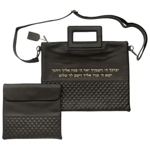 תיק מפואר לטלית דמוי עור שחור אותיות בולטות "ויברכך" זהב 31X38 ס"מ, UK66260, ארט יודאיקה