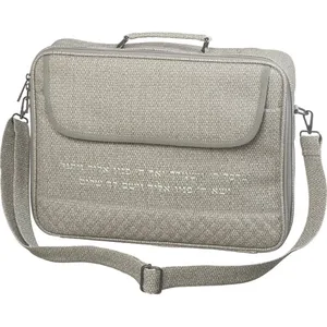 תיק מפואר לטלית תפילין עם ידית 31X41 ס"מ, UK67721, ארט יודאיקה