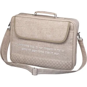 תיק מפואר לטלית תפילין עם ידית 31X41 ס"מ, UK67724, ארט יודאיקה