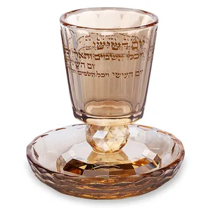 גביע קידוש קריסטל עם רגל 8 ס"מ, UK82885, ארט יודאיקה