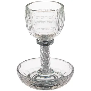גביע קריסטל מהודר "ברכה" עם אבנים לבנות 16 ס"מ, UK49050, ארט יודאיקה