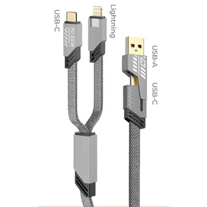 כבל טעינה 4 ב-1 מהיר במיוחד 65W/27W תואם Type-C/iOS/Android מעביר DATA במצב C-C, 5305 זיאוס