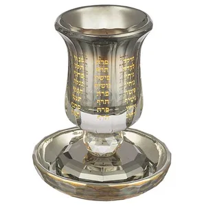 גביע קריסטל מהודר "הנהרות" שחור וזהב עם רגל 13, UK40480, ארט יודאיקה