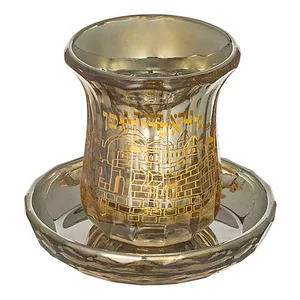גביע קריסטל מהודר "ירושלים" ללא רגל 9 ס"מ תכולה, UK40722, ארט יודאיקה