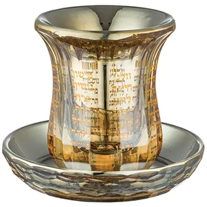 גביע קריסטל מהודר ללא רגל "הנהרות" 9 ס"מ תכולה, UK48837, ארט יודאיקה