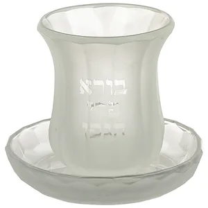 גביע קריסטל מהודר ללא רגל 9 ס"מ תכולה 100 מ"ל, UK81189, ארט יודאיקה
