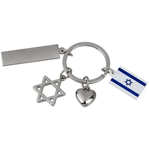 מחזיק מפתחות מתכתי "חמסה, לב, דגל ישראל" עם לוחית מלבנית למיתוג, 4780 זיאוס