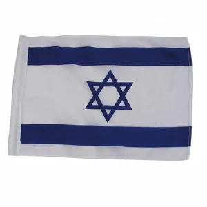 דגל ישראל בד 150  220 ס"מ 40130, UK90462, ארט יודאיקה