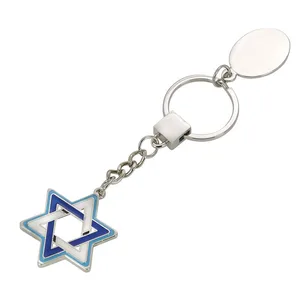 מחזיק מפתחות מתכתי "מגן דוד" לוחית אובלית למיתוג, 2078 זיאוס