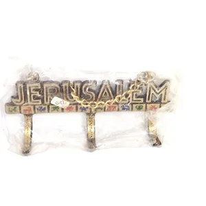 מתלה למפתחות JERUSALEM