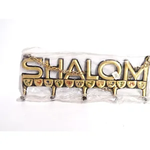 מתלה למפתחות SHALOM