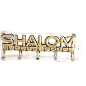 מתלה למפתחות SALOM