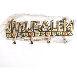 מתלה למפתחות JRUZALEM
