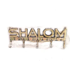 מתלה למפתחות SHALOM