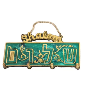 מתלה דקורטיבי למפתחות