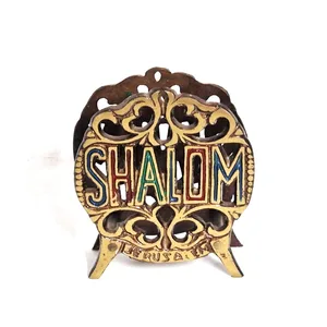 מחזיק מפיות SHALOM וינטג'