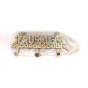 מתלה למפתחות JERUSALEM