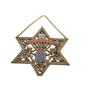 מגן דוד יצוק לתליה , וינטג'
