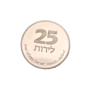 מטבע ניקל ונחושת