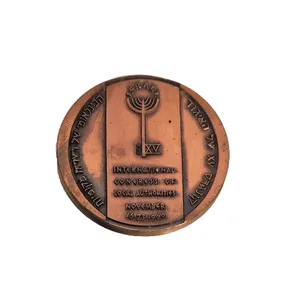 מדלית ברונזה