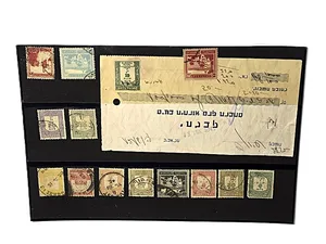 אוסף פרטי בולאות היסטוריים מתקופת המנדט הבריטי וקבלה ישנה מאוד.