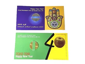 שני כרטיסי ברכה ומדליות רשמיות