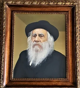 ציור שמן מדהים של ר' יעקב קנייבסקי זצ"ל.