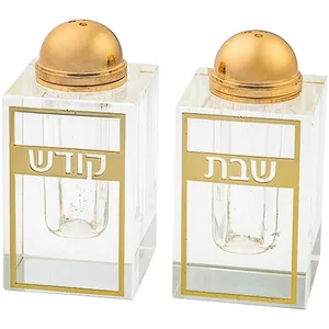 זוג מלחיות קריסטל עם פלקטה חיתוך לייזר 8x4 ס"מ, UK81488, ארט יודאיקה