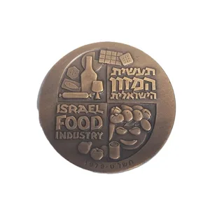 מדלית ברונזה