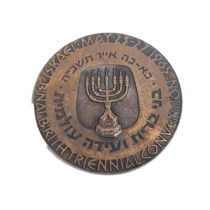 מדלית ברונזה