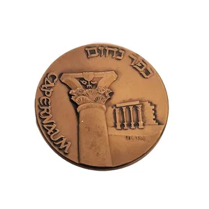 מדלית ברונזה